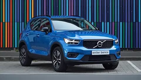 VOLVO XC40 Recharge